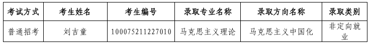 1750924334997.jpg