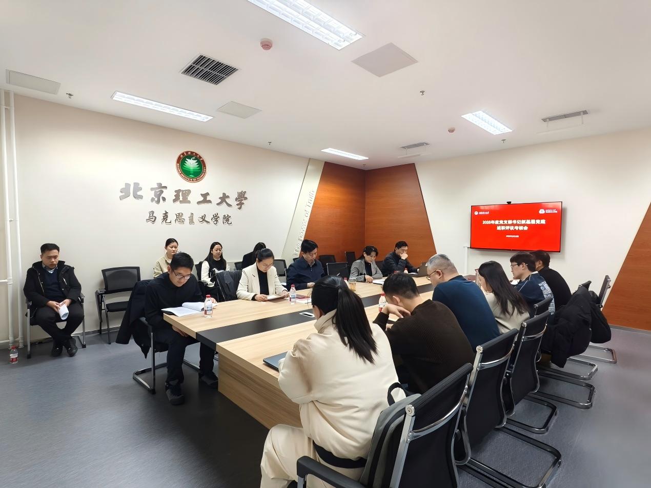 WPS图片(1).jpg