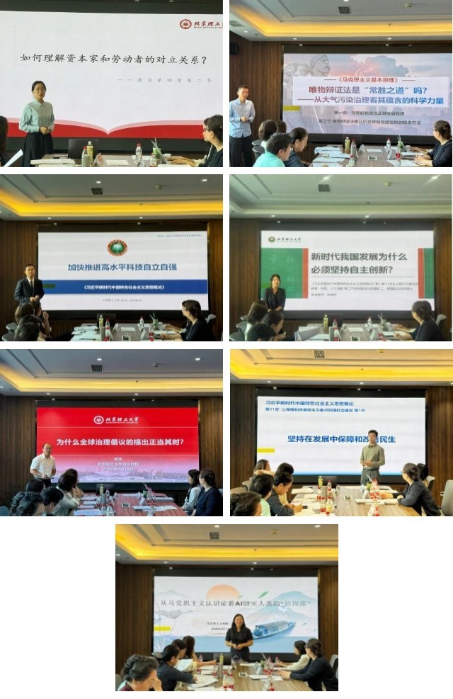 拼图_美图设计室 (7).jpg