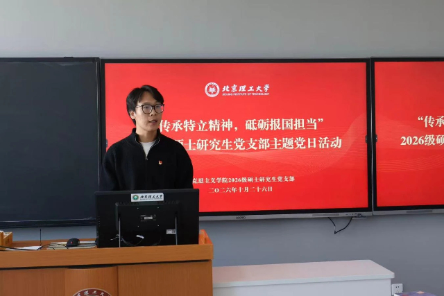 图片1 (2).jpg